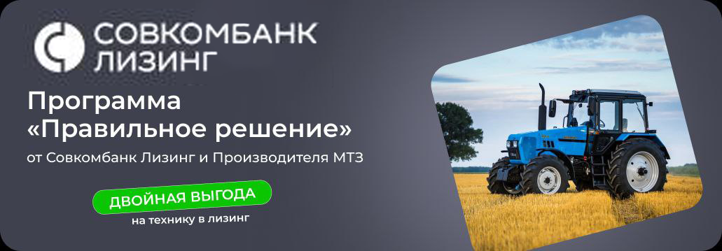 Новинки техники